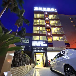 care-hotel-coast-collection.sanyahainanhotels.com/