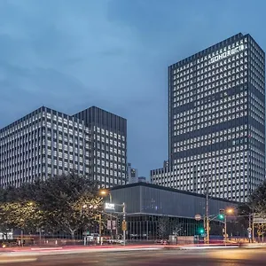 Hyatt Place Tianshan Plaza Шанхай