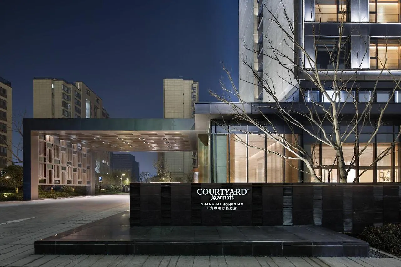 Courtyard By Marriott Shanghai Hongqiao Qingpu